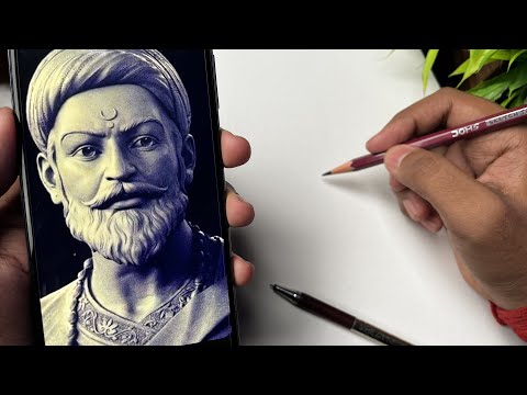 Indian Ruler 'Chhatrapati Shivaji Maharaj' Hand Drawn Sketch